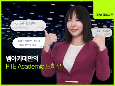 지난 십수년 동안